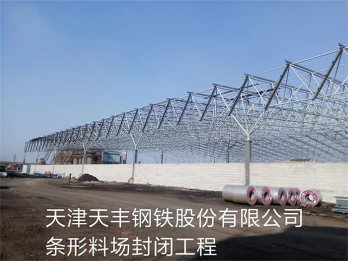 库尔勒螺栓球网架公司