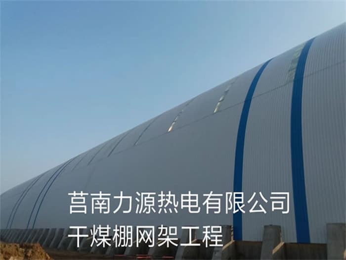 库尔勒在对应所需名称或序数的集合中，未找到项目。